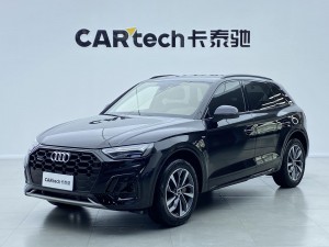 Audi Q5L 40 TFSI 2024