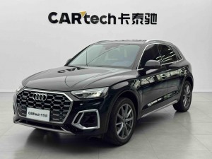Audi Q5L 40 2022