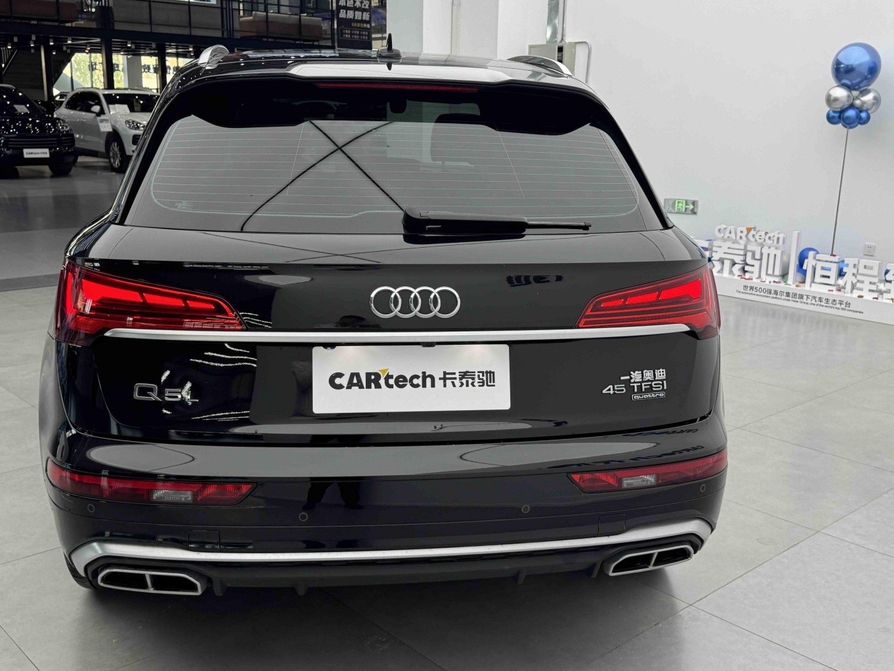 Audi Q5L 40 2022