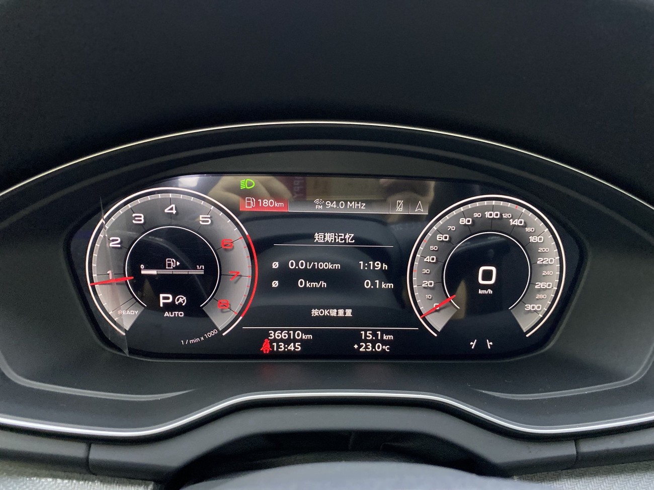 Audi Q5L 40 2022