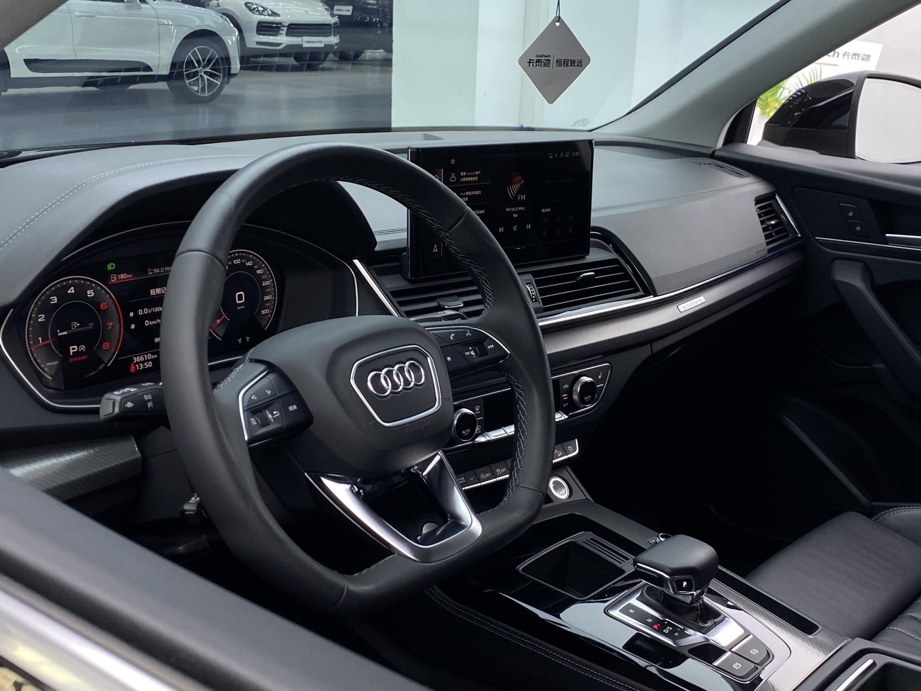 Audi Q5L 40 2022
