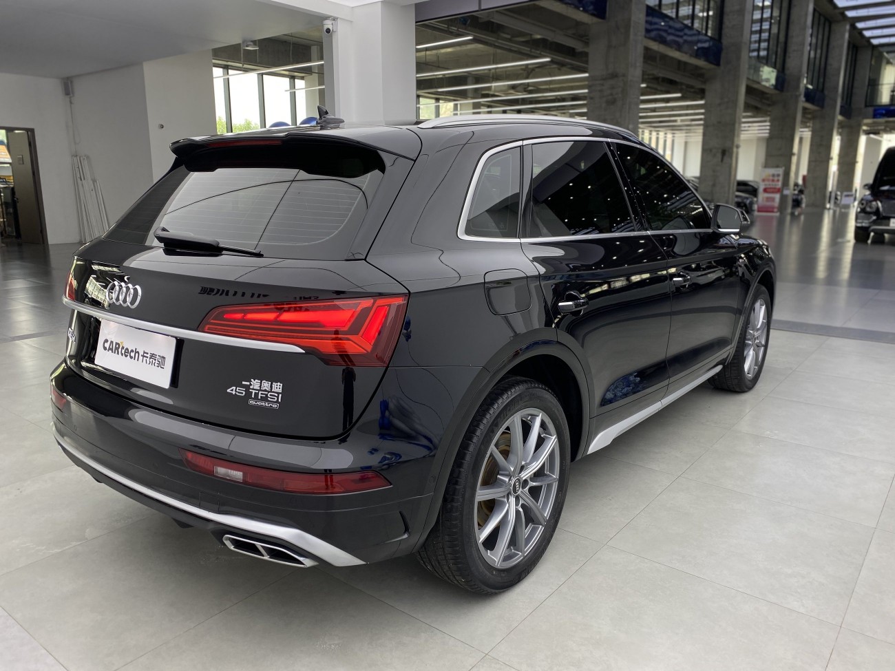 Audi Q5L 40 2022