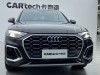Audi Q5L 40 2022