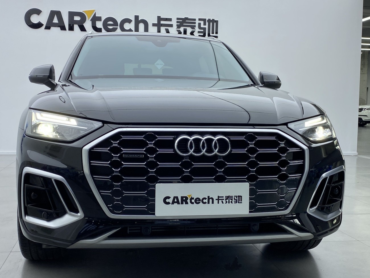 Audi Q5L 40 2022