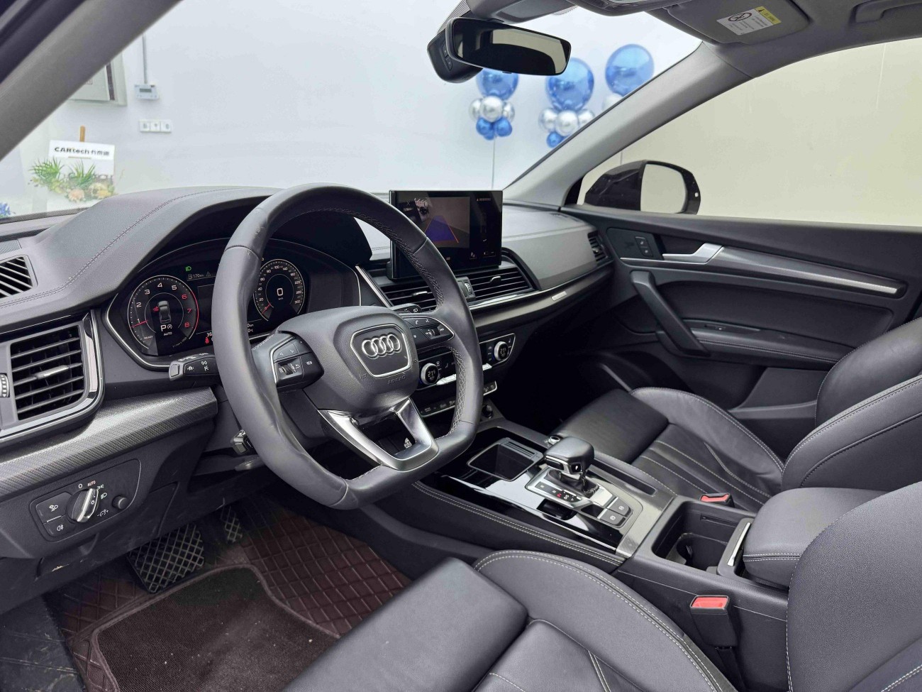 Audi Q5L 40 2022