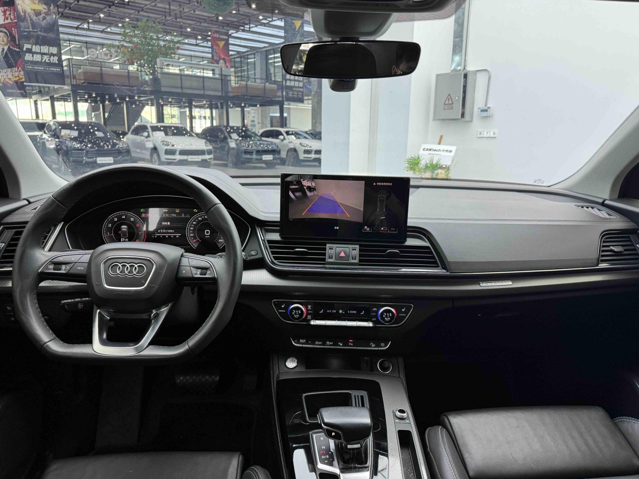 Audi Q5L 40 2022