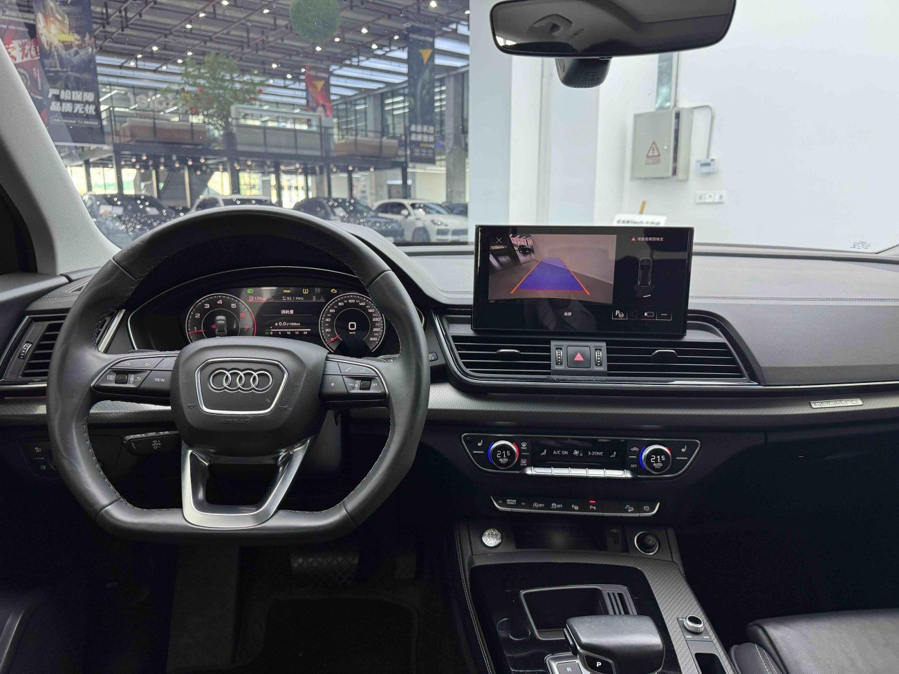 Audi Q5L 40 2022