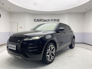 Land Rover Range Rover 2023