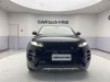 Land Rover Range Rover 2023