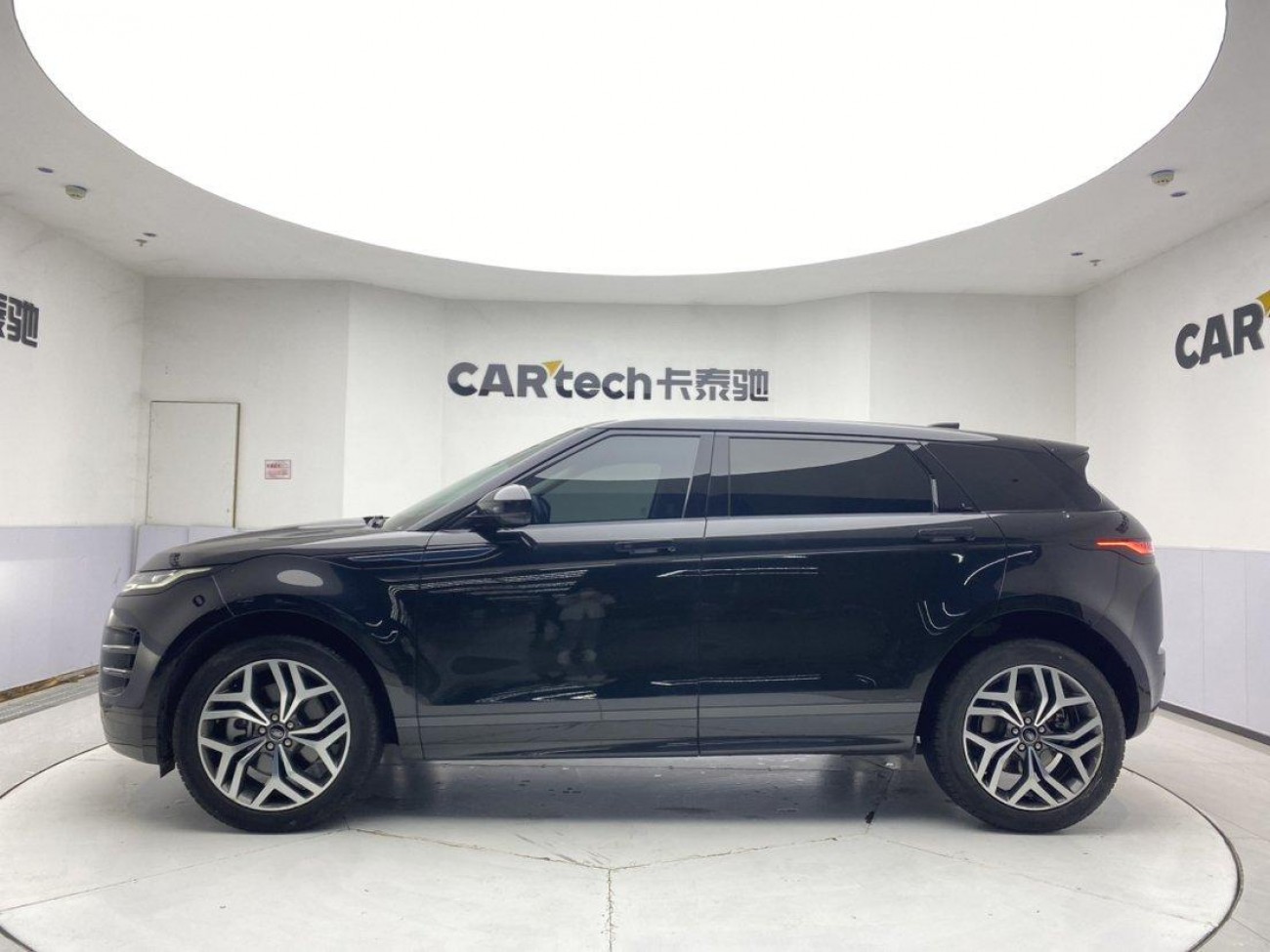 Land Rover Range Rover 2023