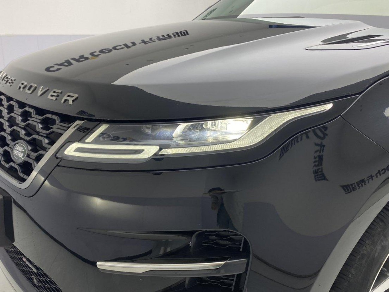 Land Rover Range Rover 2023