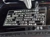 Mercedes-Benz 2024 2024