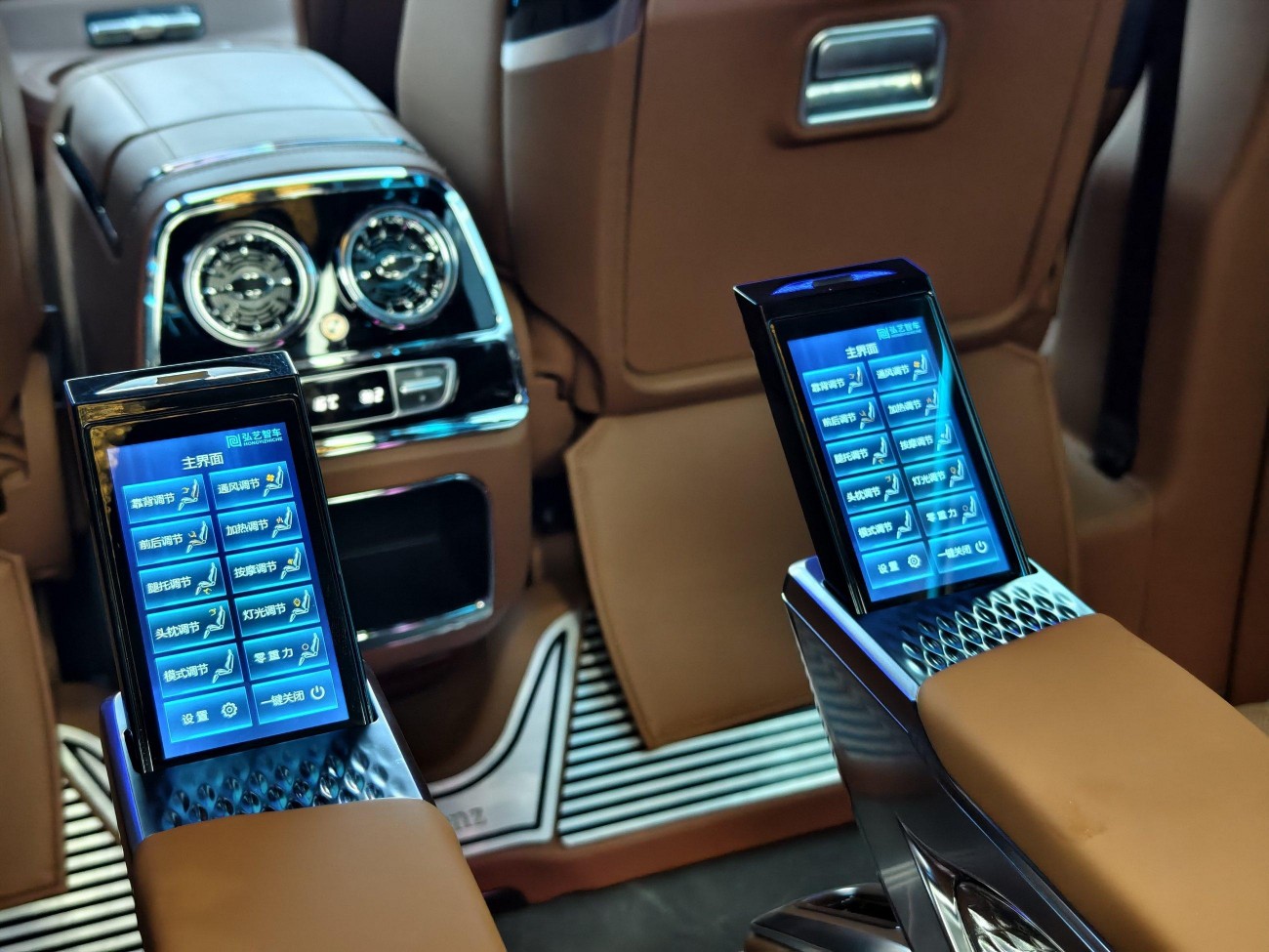 Mercedes-Benz 2024 2024