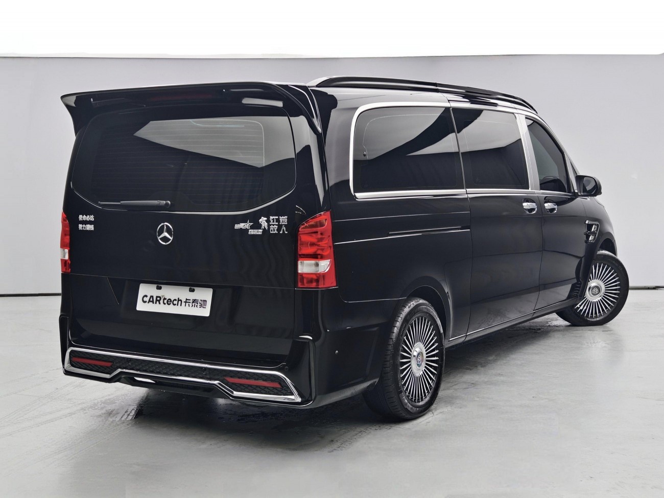 Mercedes-Benz 2024 2024