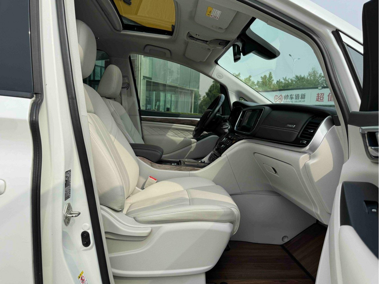 Trumpchi M8 2018