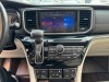 Trumpchi M8 2018