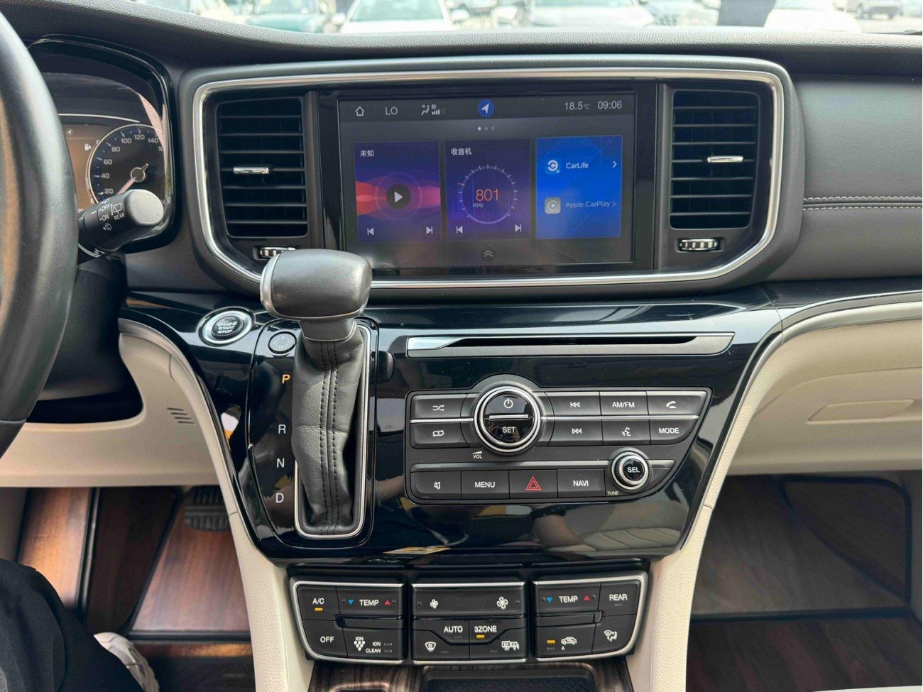 Trumpchi M8 2018