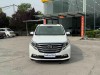 Trumpchi M8 2018