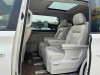 Trumpchi M8 2018