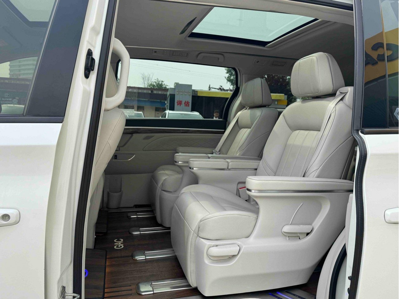 Trumpchi M8 2018