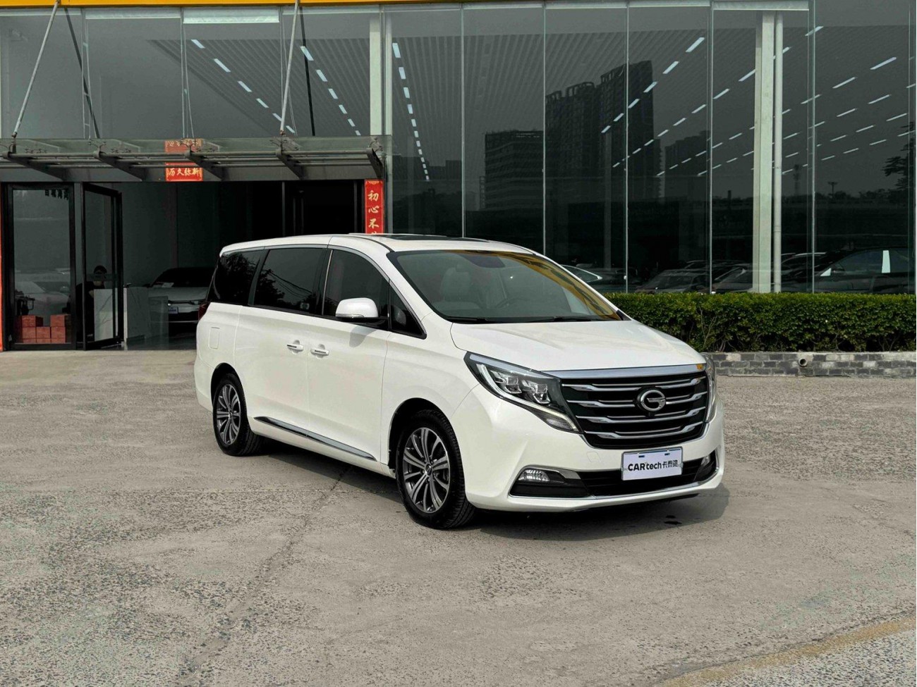 Trumpchi M8 2018