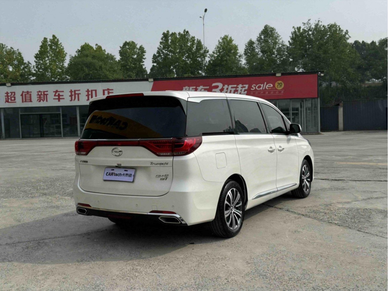 Trumpchi M8 2018
