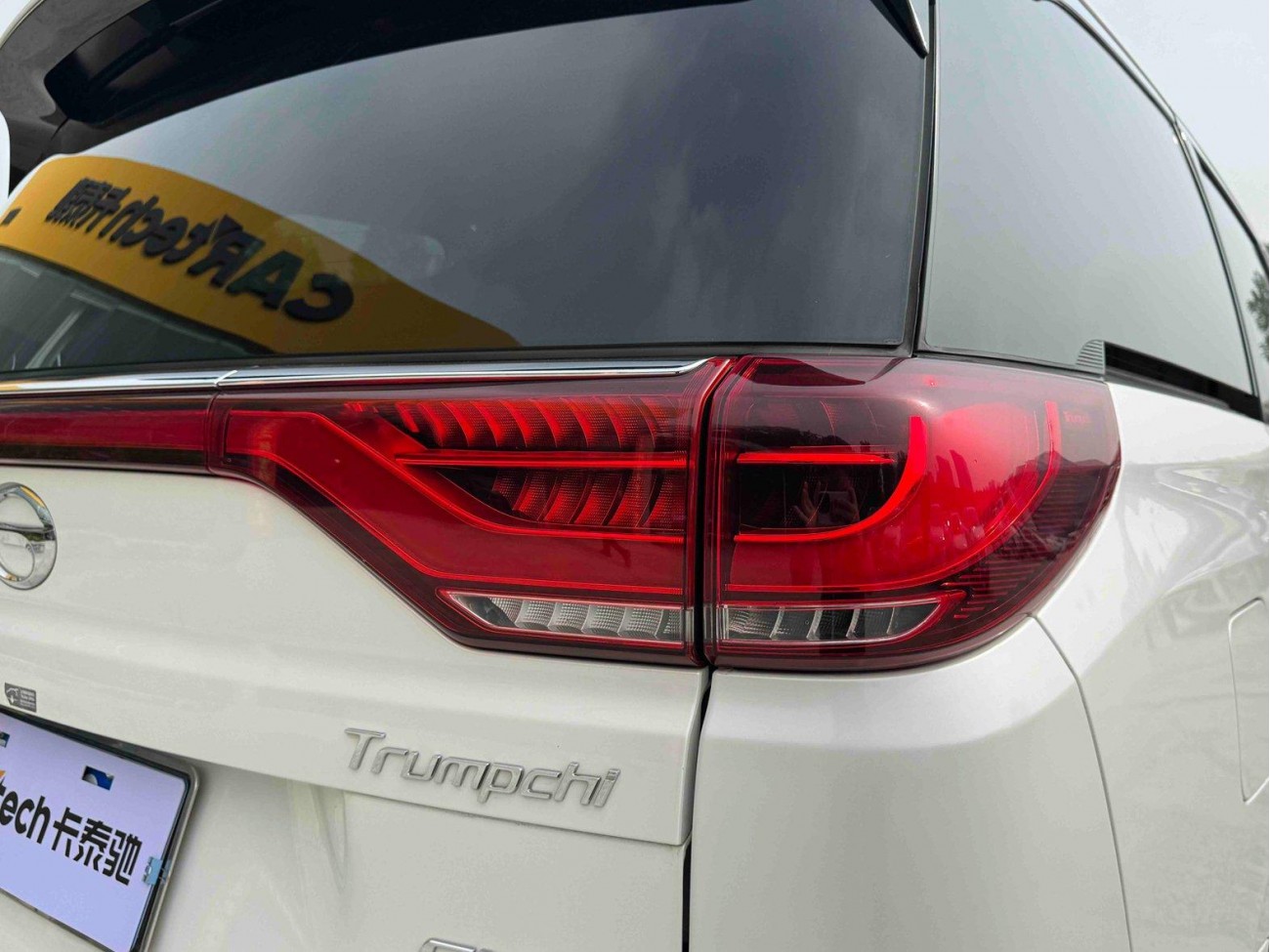 Trumpchi M8 2018