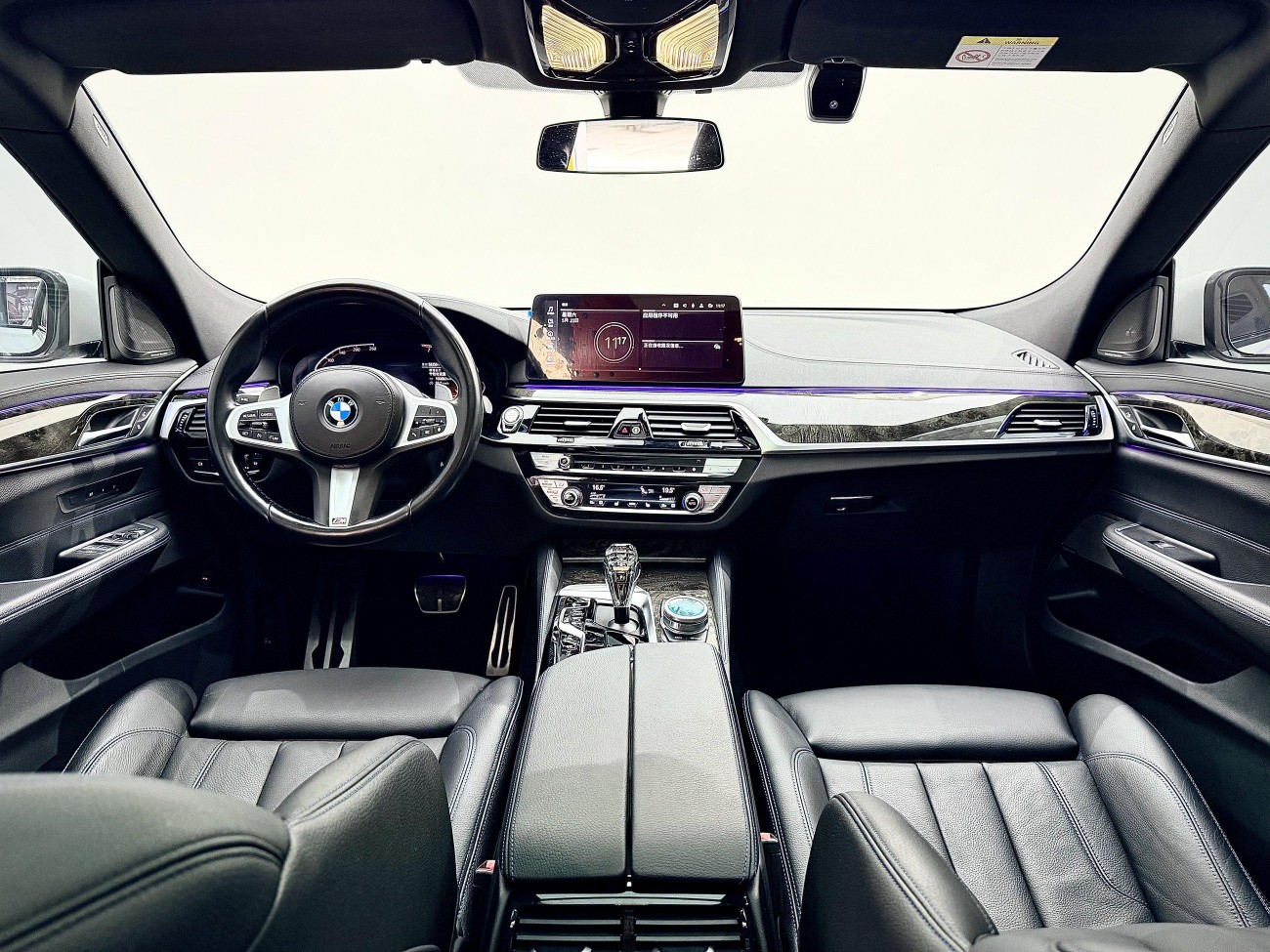 BMW 6GT 2022