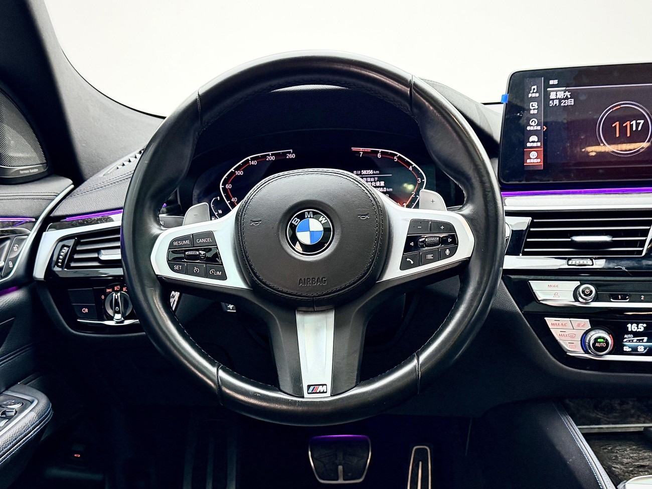 BMW 6GT 2022
