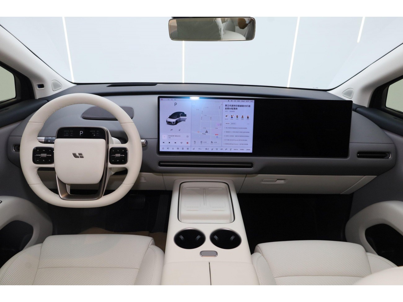 Li Auto i8 2026