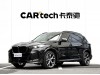 BMW X5 2024
