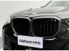 BMW X5 2024