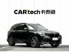 BMW X5 2024