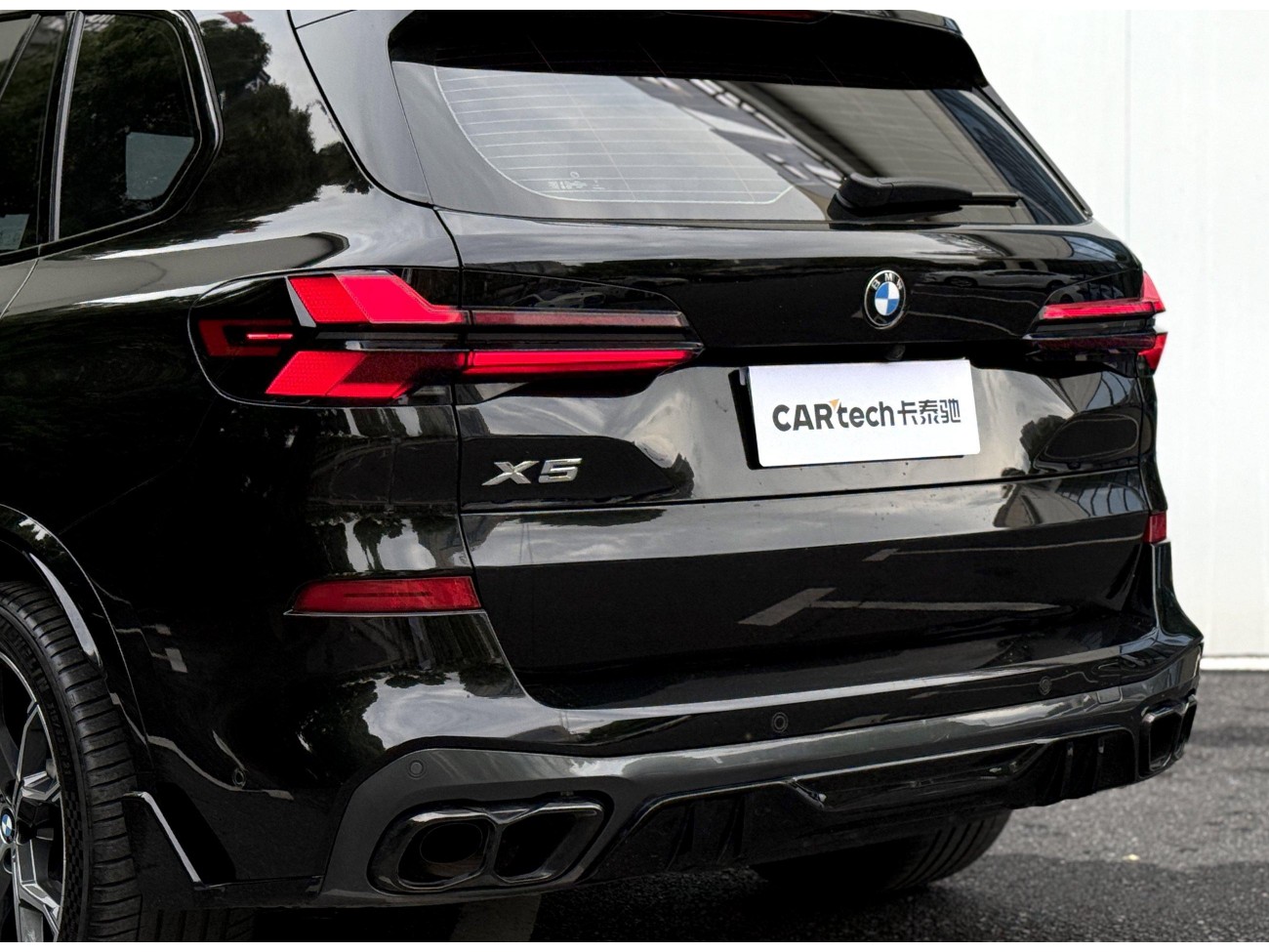 BMW X5 2024