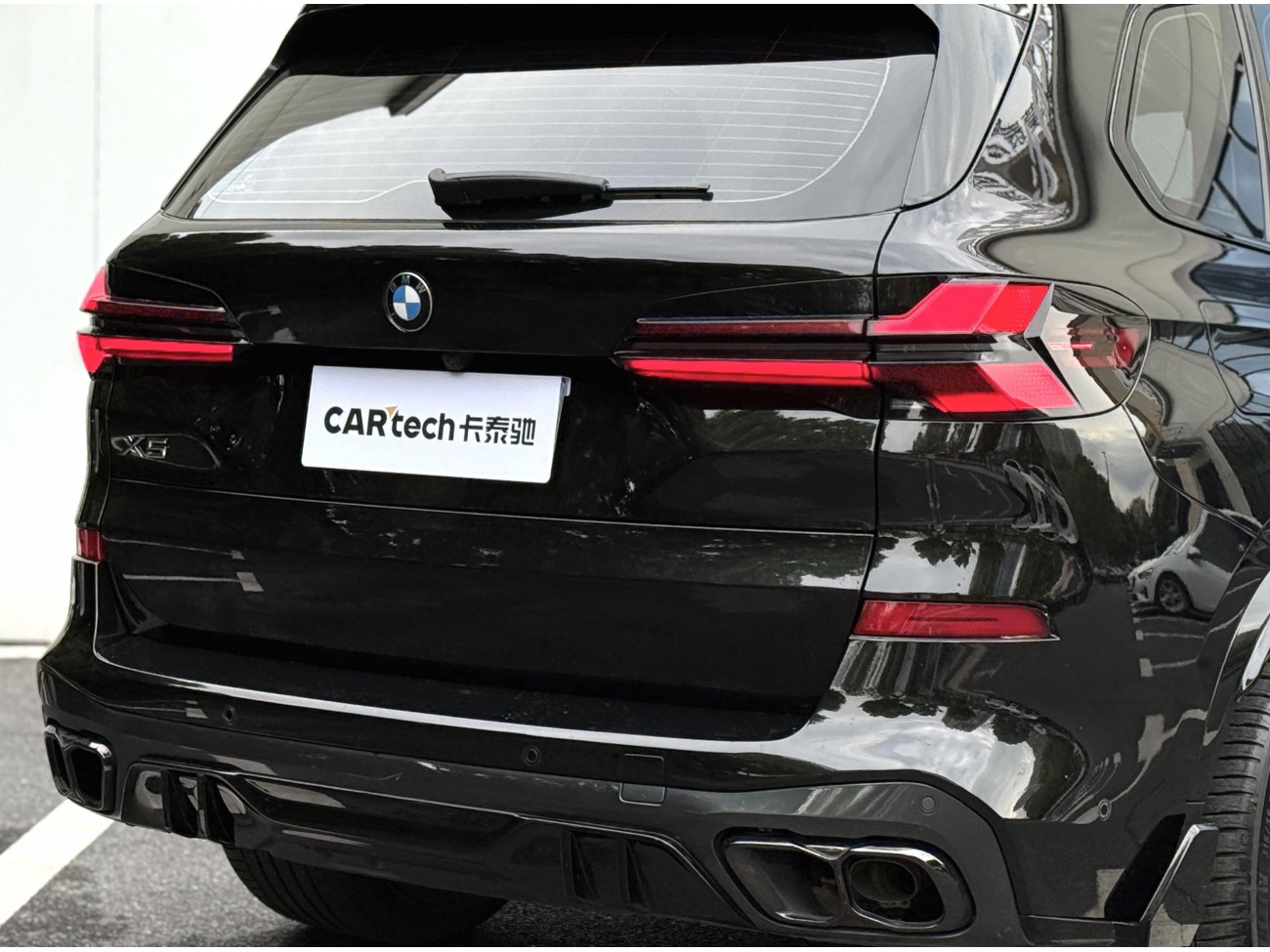 BMW X5 2024