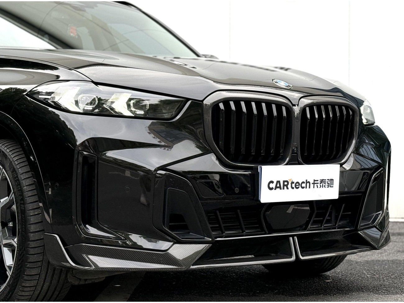 BMW X5 2024