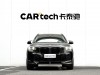 BMW X5 2024
