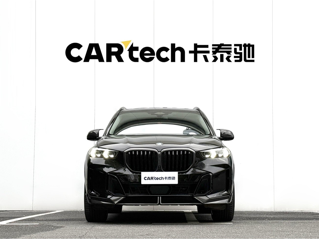BMW X5 2024