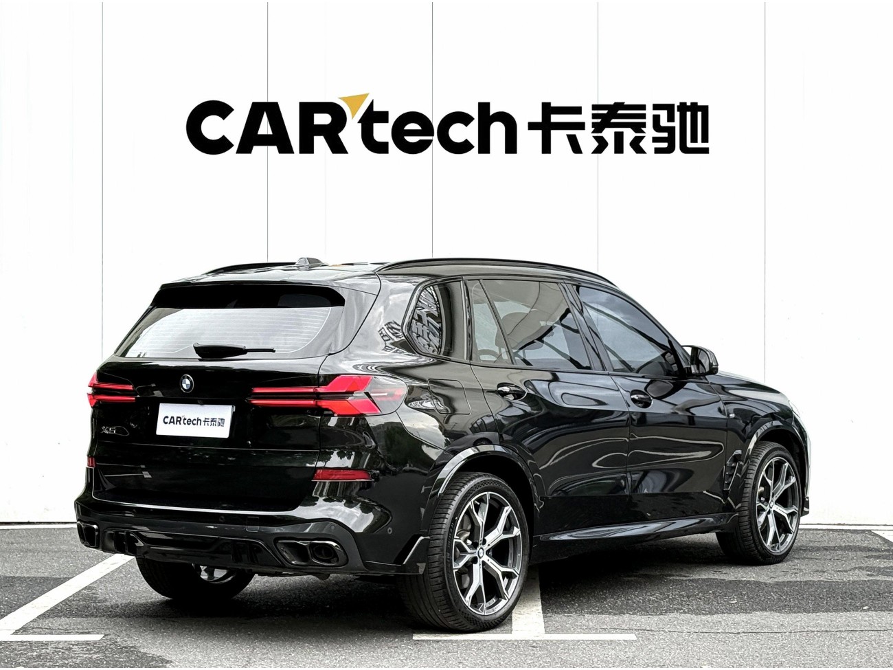 BMW X5 2024