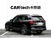 BMW X5 2024