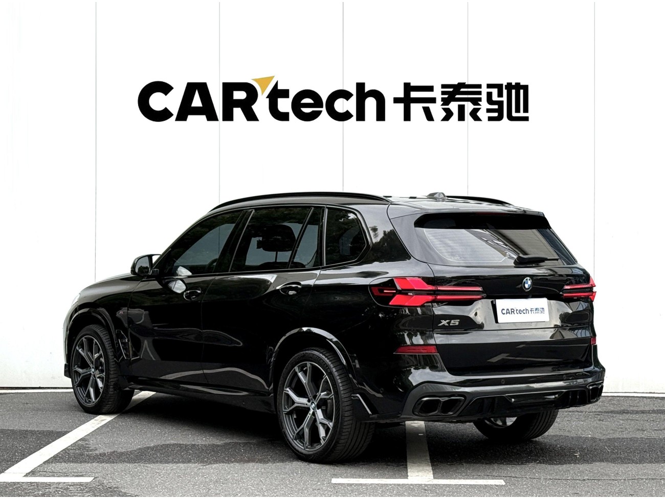 BMW X5 2024