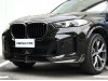 BMW X5 2024