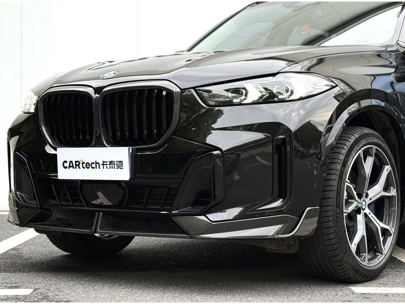 BMW X5 2024