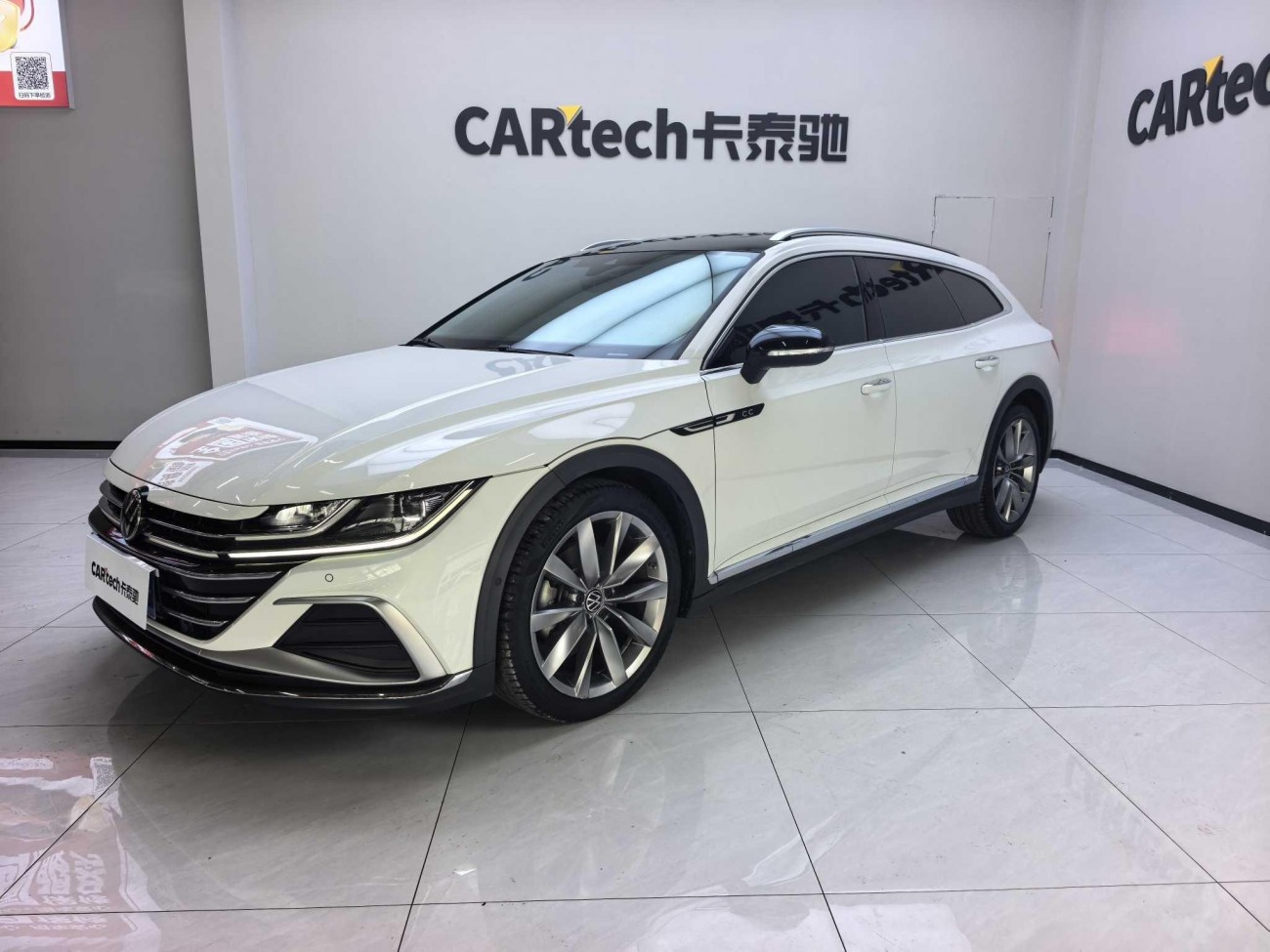 Volkswagen CC 2023