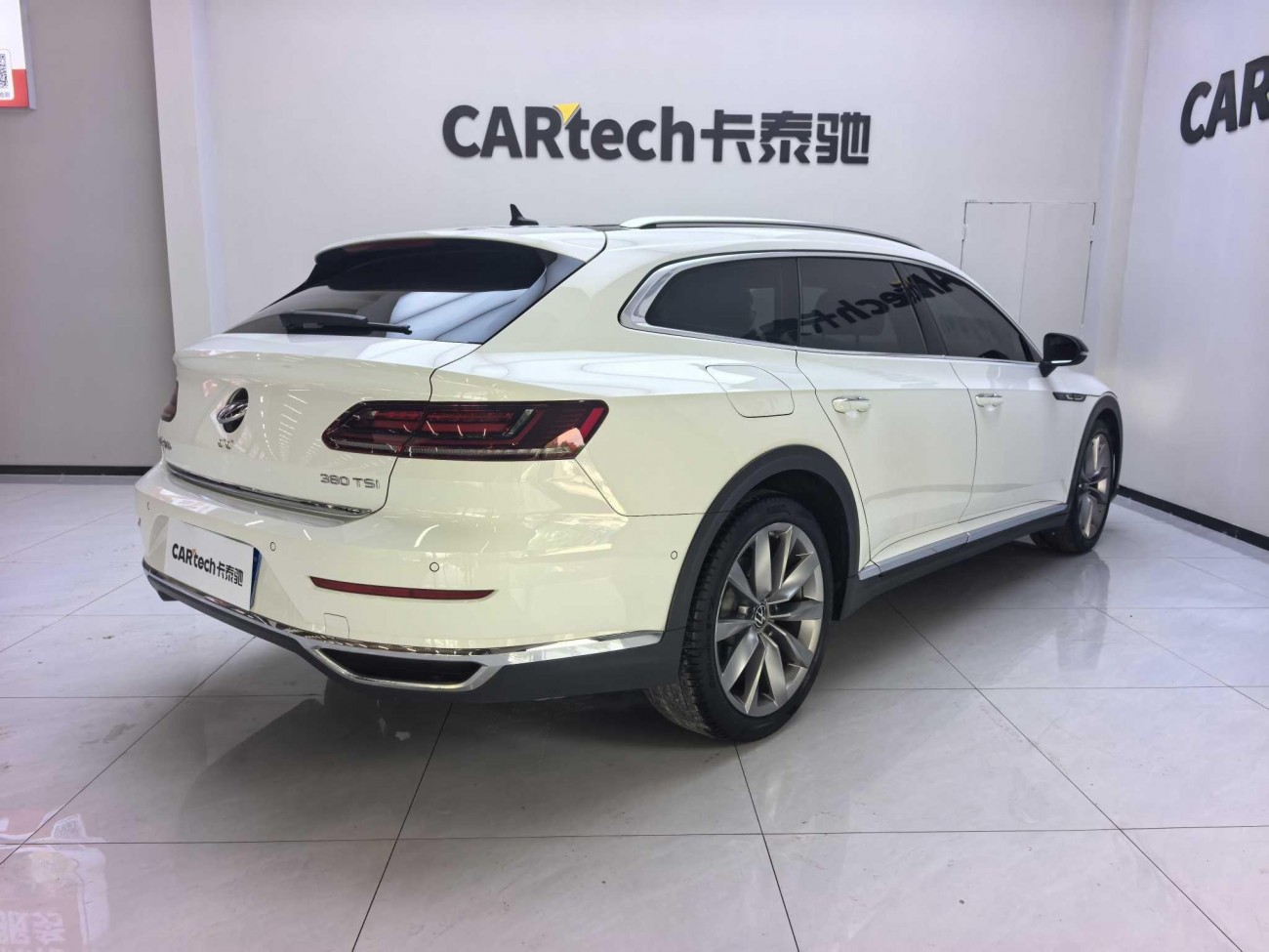 Volkswagen CC 2023