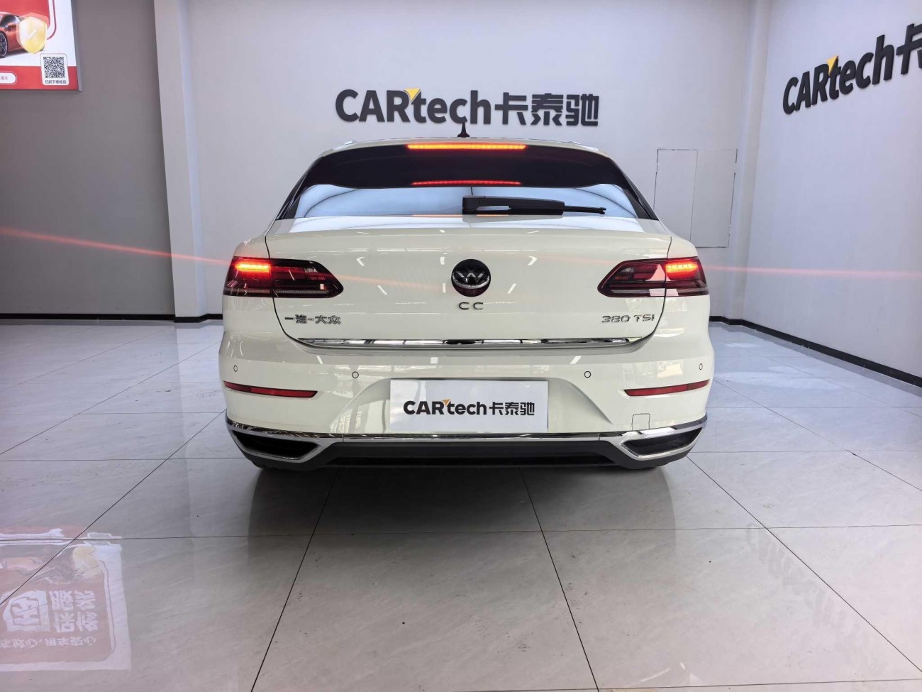 Volkswagen CC 2023