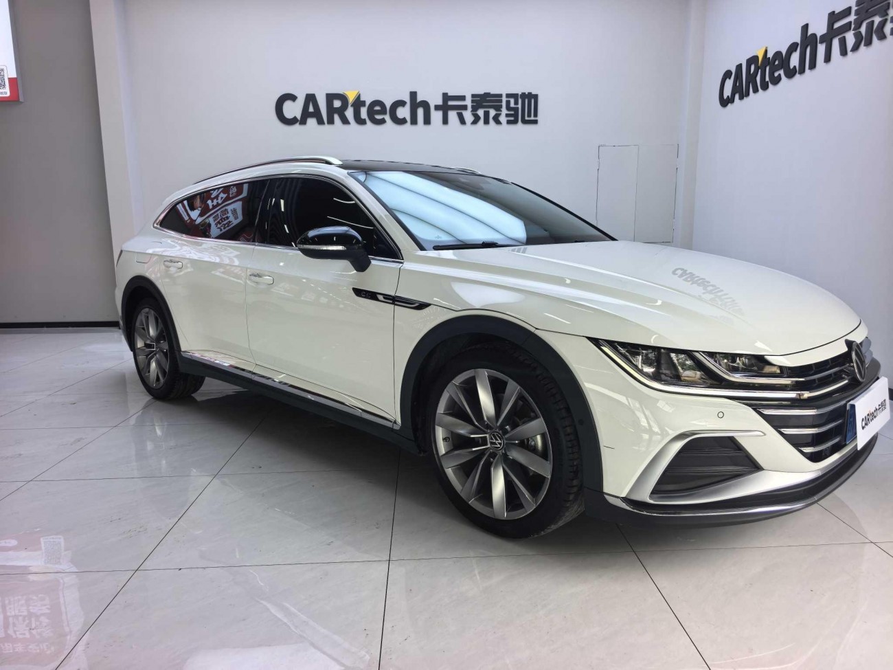 Volkswagen CC 2023