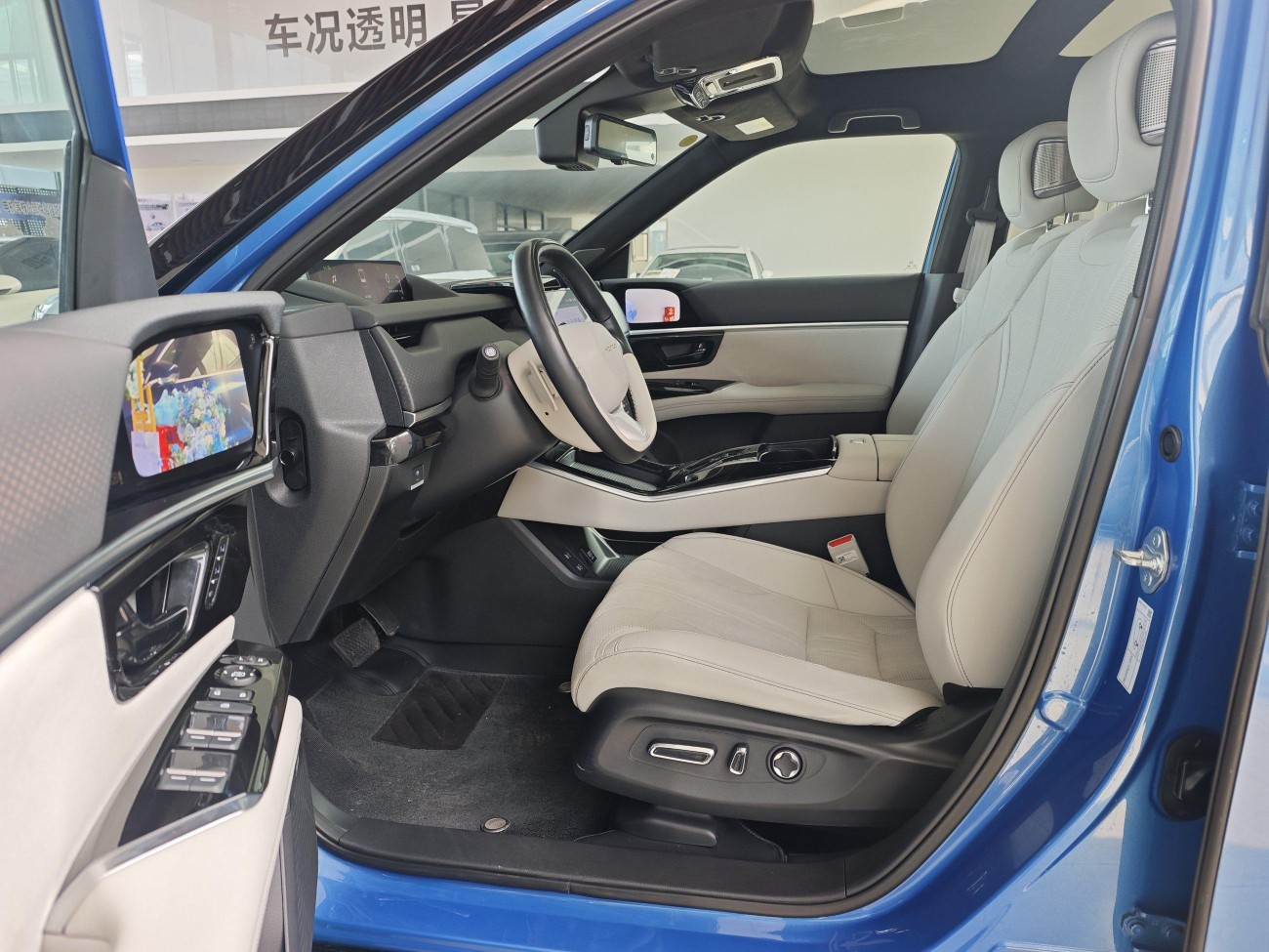 Honda S7 2025