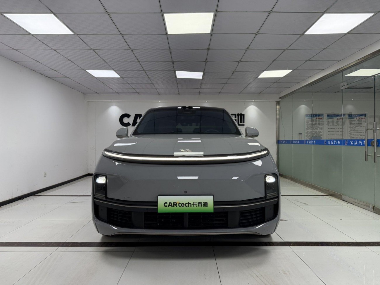 Li Auto L9 2025