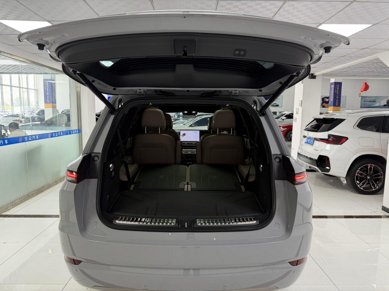 Li Auto L9 2025